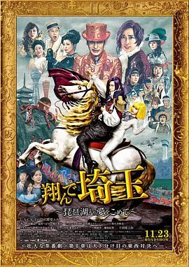 日韩精品久久久久久久电影竹菊